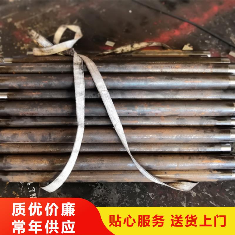 L80-3CR石油油管-视频-L80-3CR石油油管-隆凯来石油设备(通辽市分公司)服务区域乌海|包头|呼伦贝尔|鄂尔多斯