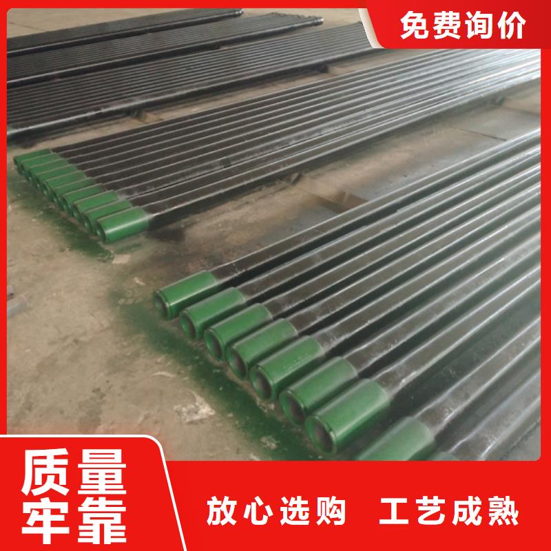 L80-3CR石油油管-视频-博罗|龙门|中山|深圳|云浮|东莞隆凯来L80-3CR石油油管_ 隆凯来石油设备(惠州市分公司)