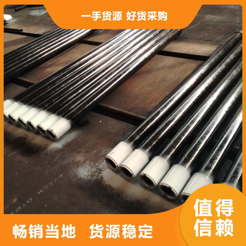 L80-3CR石油油管-视频-L80-3CR石油油管-隆凯来石油设备(通辽市分公司)服务区域乌海|包头|呼伦贝尔|鄂尔多斯