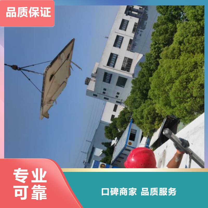 切割临时支座切割实力雄厚
