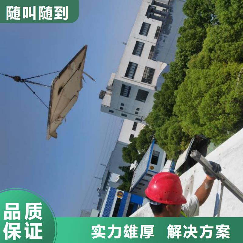 切割桥墩切割多年经验