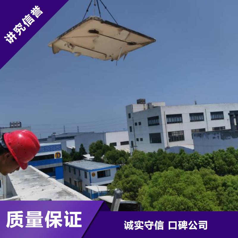 切割混凝土切割诚实守信