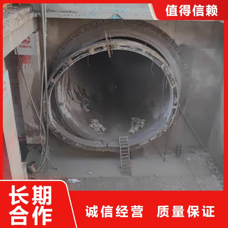 东营市混凝土保护性切割施工价格