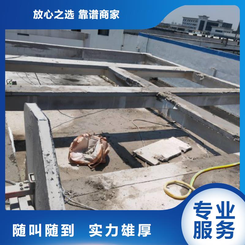 切割混凝土切割比同行便宜