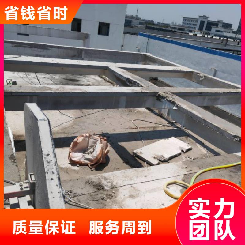 切割,混凝土切割信誉良好