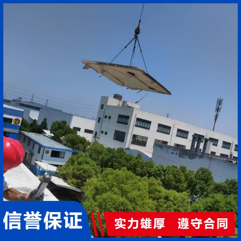 切割临时支座切割实力雄厚