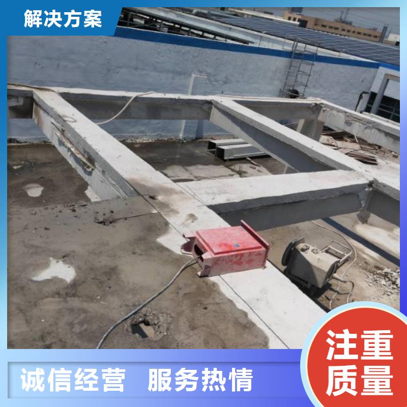 切割墙体切割经验丰富