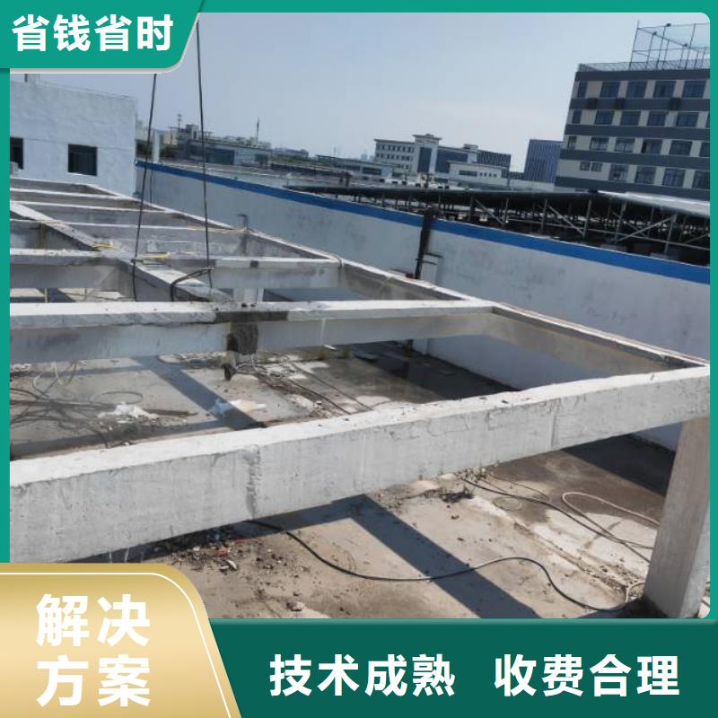 围堰切割
