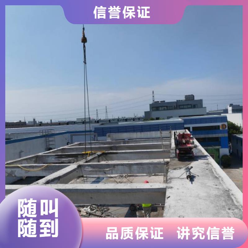 切割桥墩切割实力公司