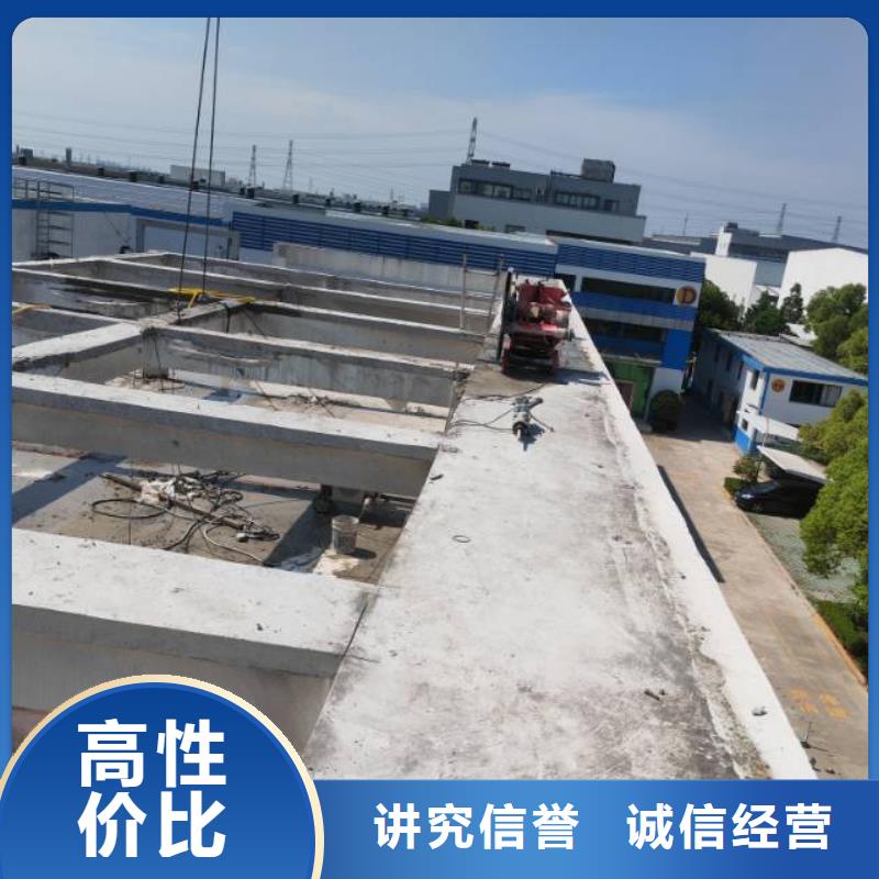 切割混凝土切割比同行便宜