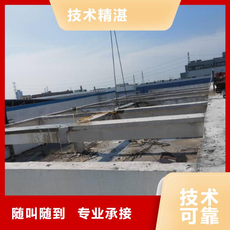 切割桥墩切割实力公司
