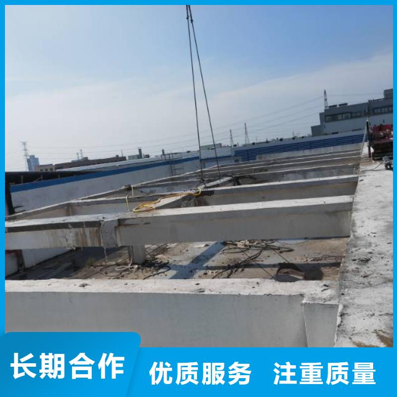 围堰切割
