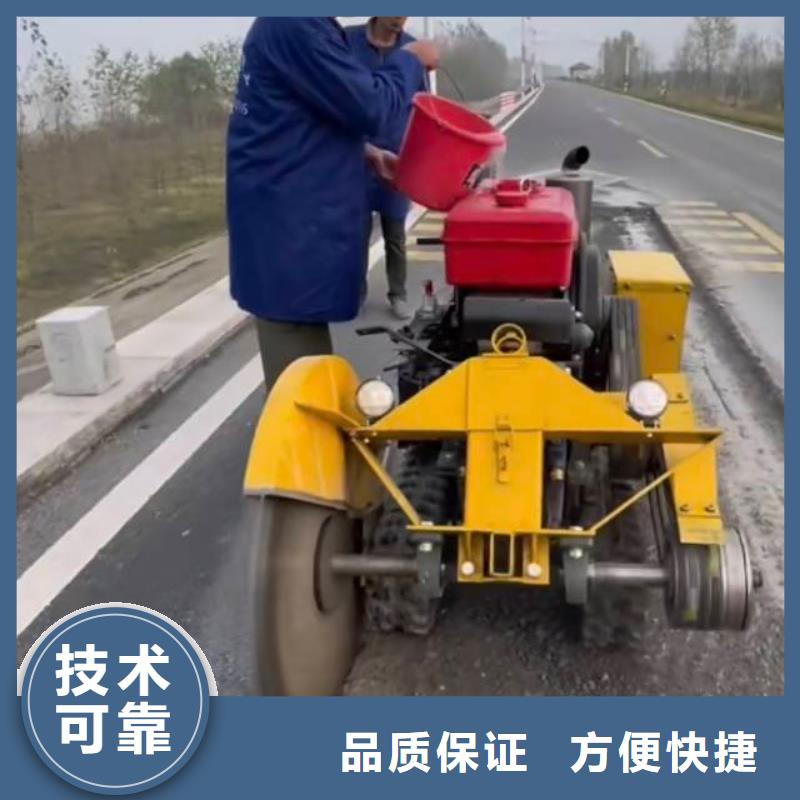 切割-墙体切割诚信放心