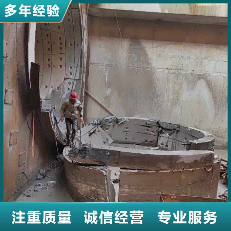 淮南市钢筋混凝土厂房柱子地坪切割改造施工价格