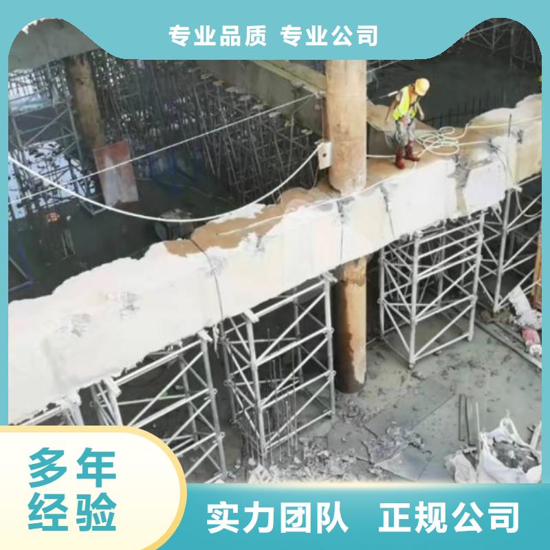 切割临时支座切割高性价比