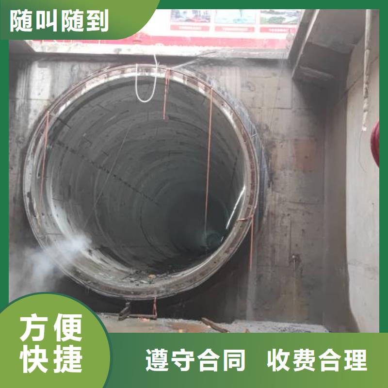 切割-临时固结切割诚信经营