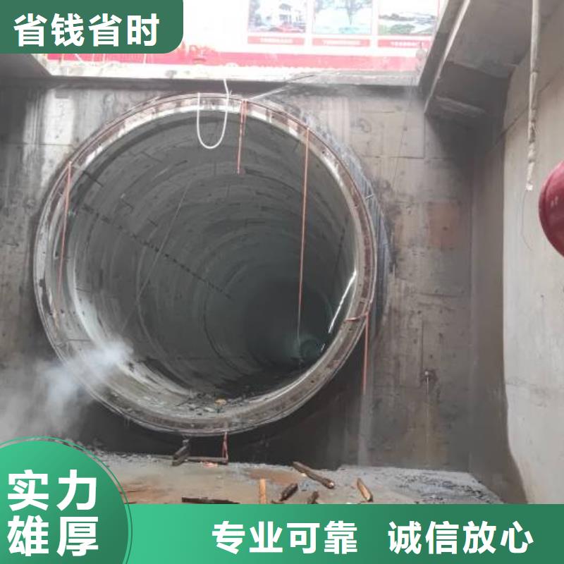 切割钢筋混凝土切割工程高品质