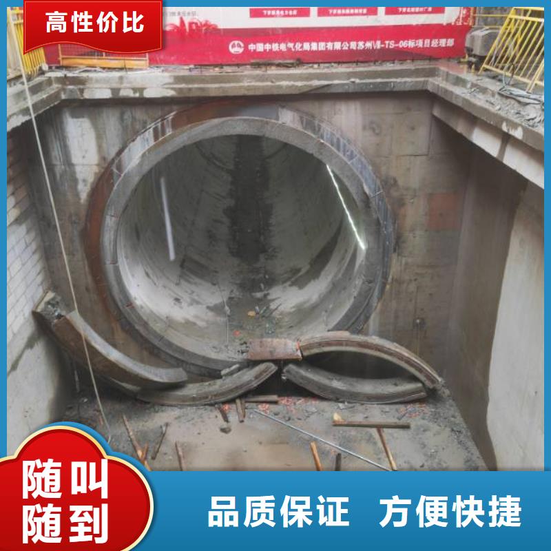 切割混凝土钻孔口碑商家