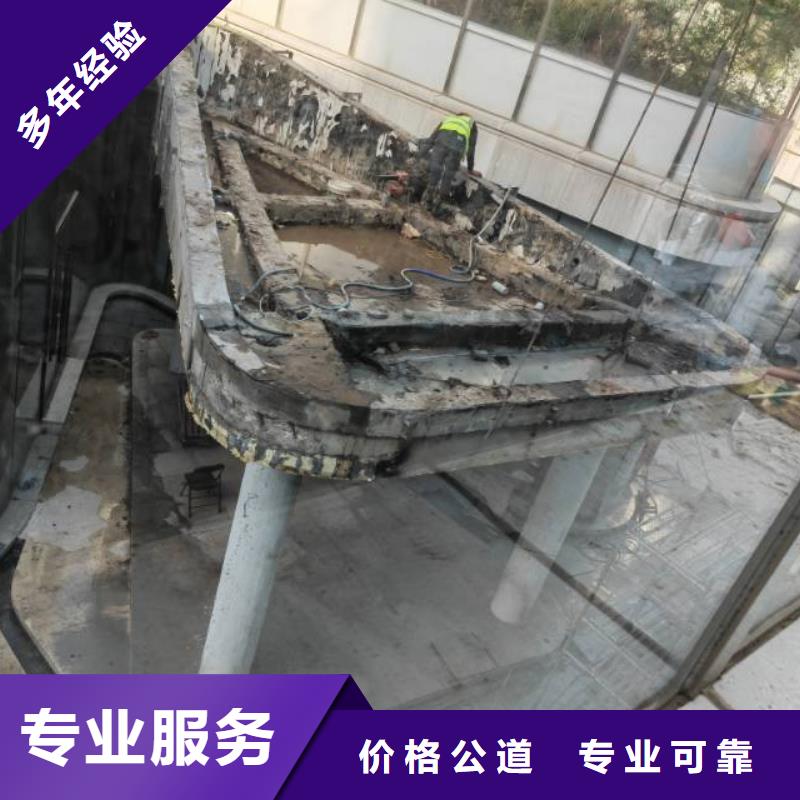 肥东临时固结切割团队
