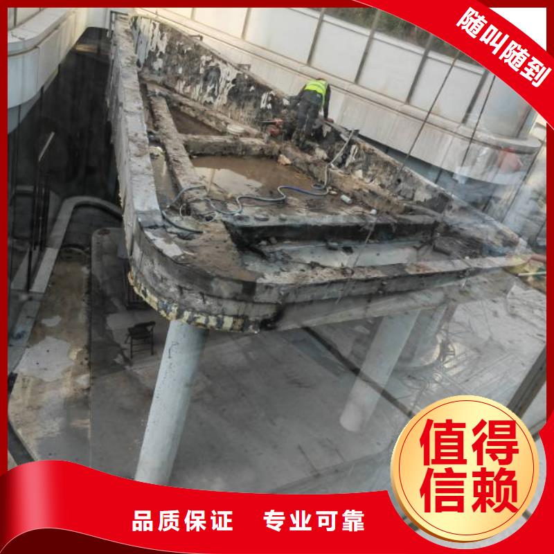 连云港混凝土静力切割2025报价