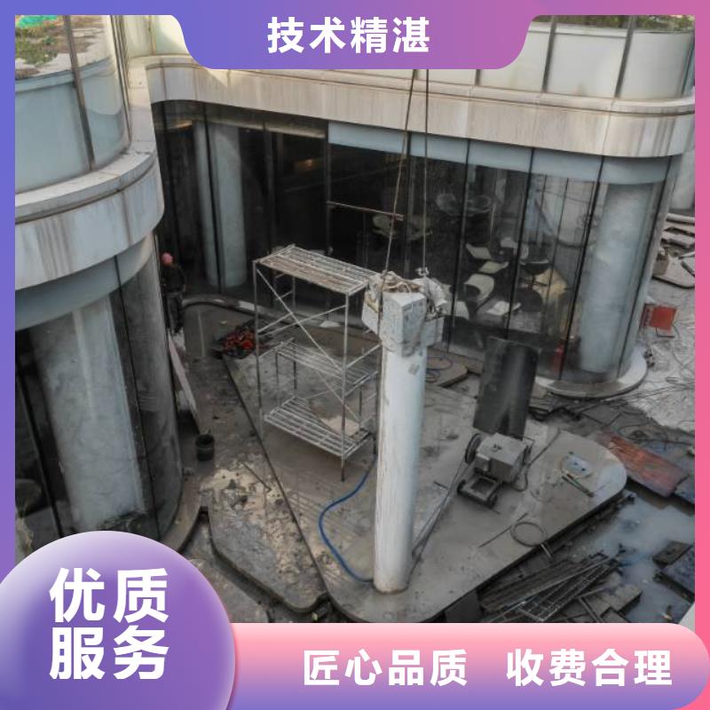 桥梁切割-视频-桥梁切割|福建省漳州市|东山|华安|南平|福州|泉州|龙岩|宁德|莆田|厦门