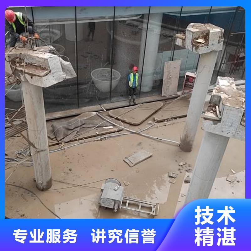 切割临时支座切割高性价比