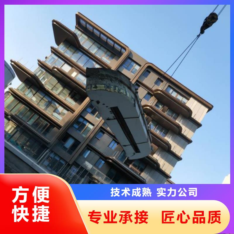 切割桥梁切割资质齐全