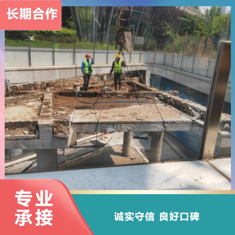 切割绳锯切割快速