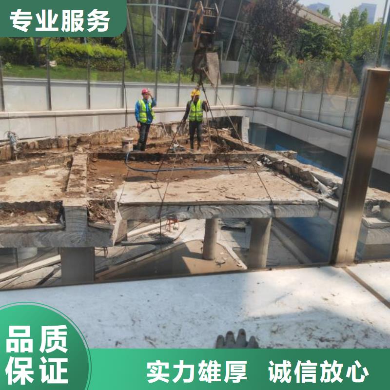 东阳桥墩切割在线报价