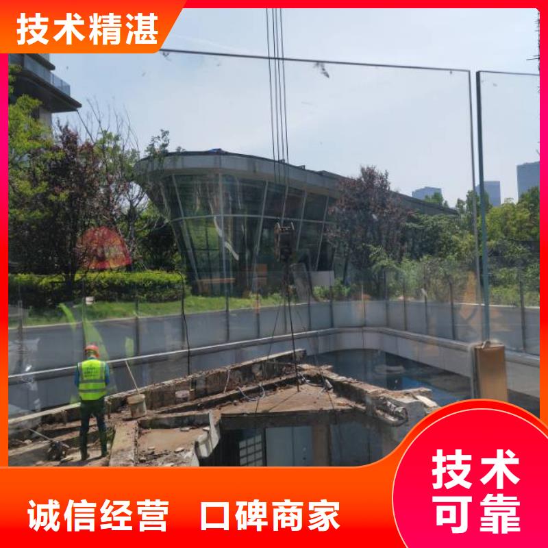 切割钢筋混凝土切割工程高品质