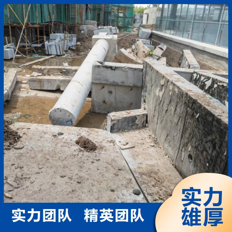 切割保温工程快速
