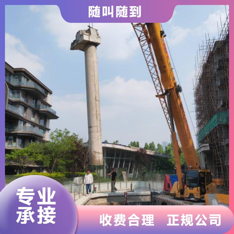 桥梁切割-视频-桥梁切割|福建省漳州市|东山|华安|南平|福州|泉州|龙岩|宁德|莆田|厦门