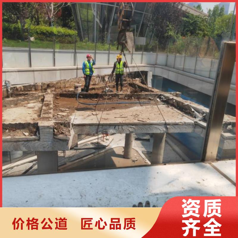 切割防撞墙切割工程放心之选