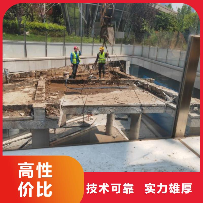 切割水下混凝土切割工程多年行业经验