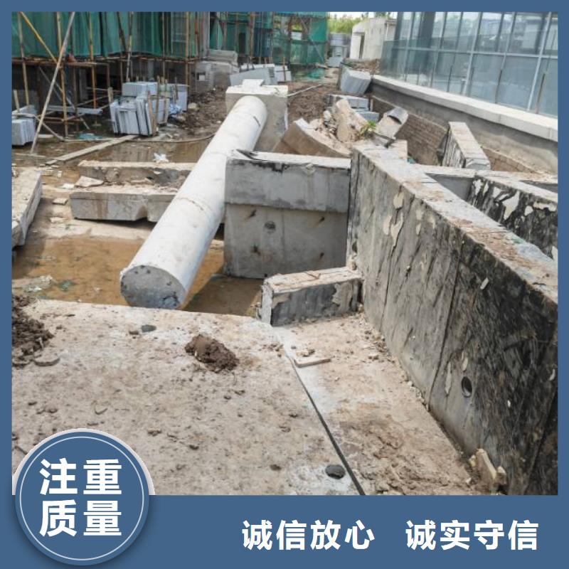 切割桥墩切割实力公司
