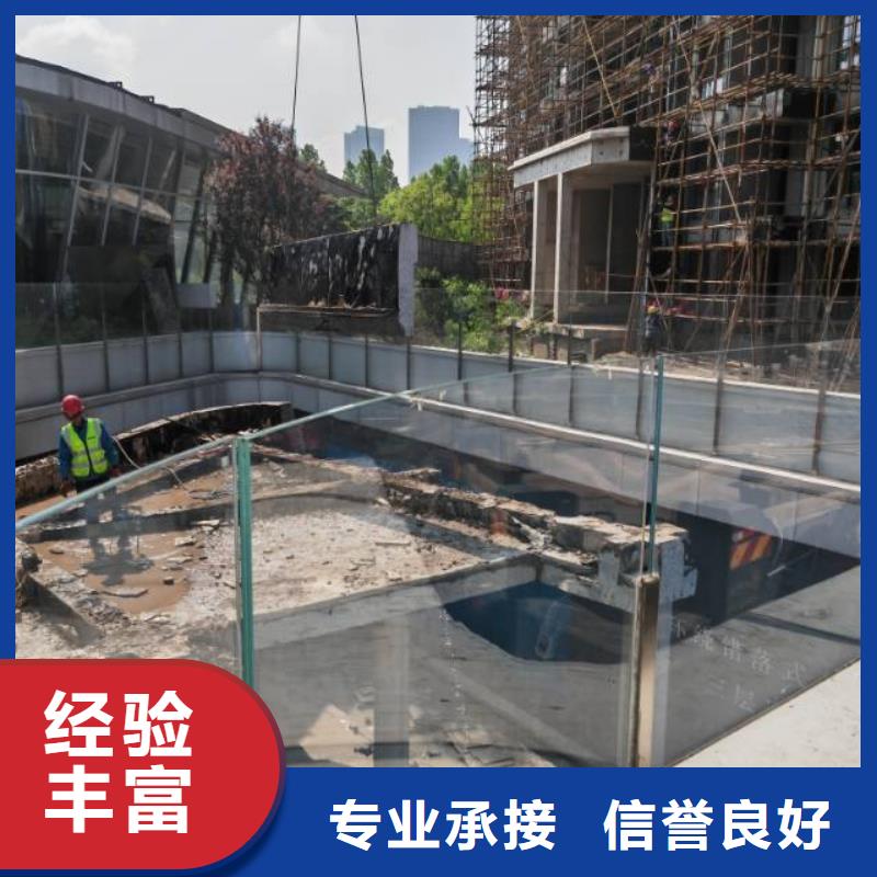 切割临时支座切割从业经验丰富