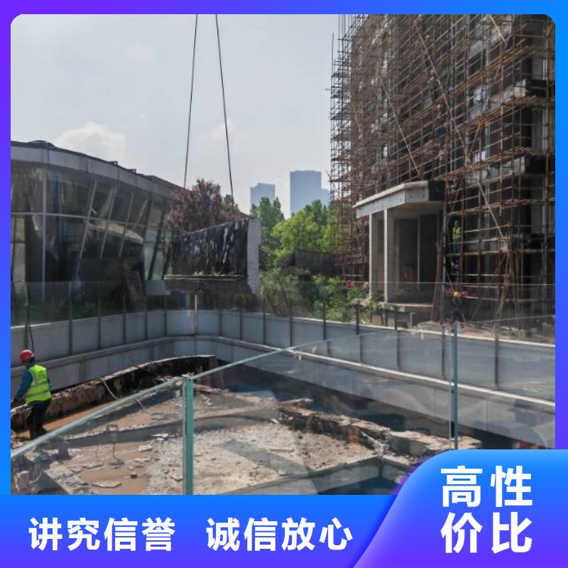 切割混凝土保护性切割匠心品质