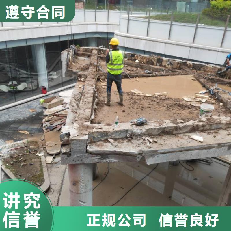 【切割室内外装饰装潢工程品质优】