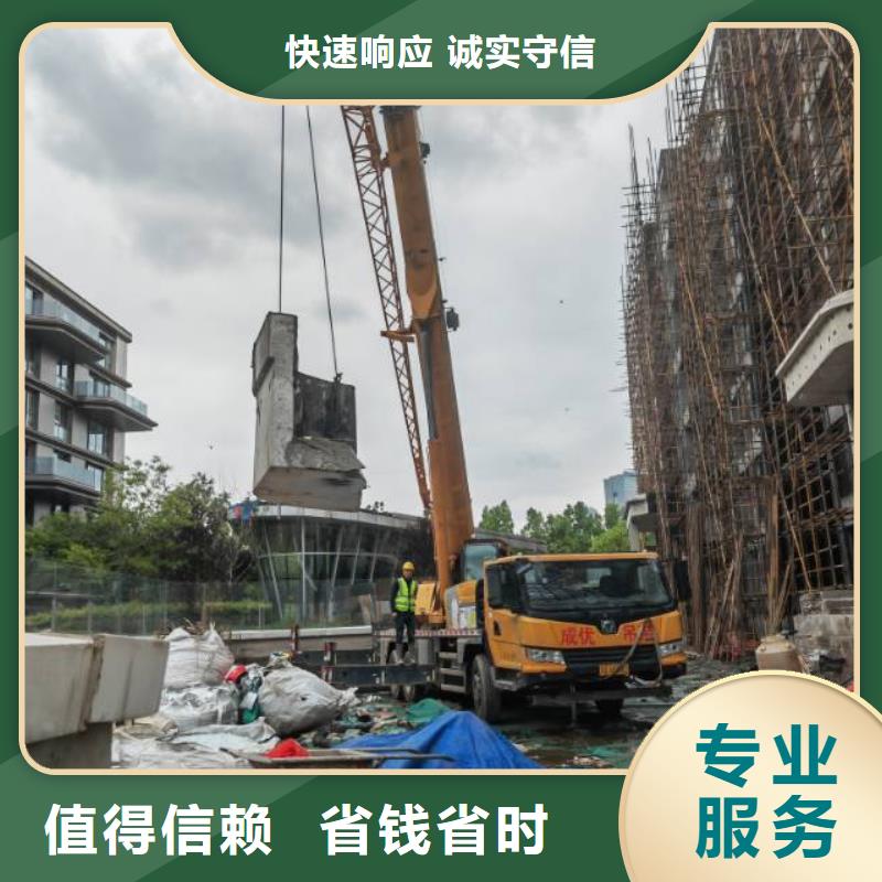 切割保温工程快速