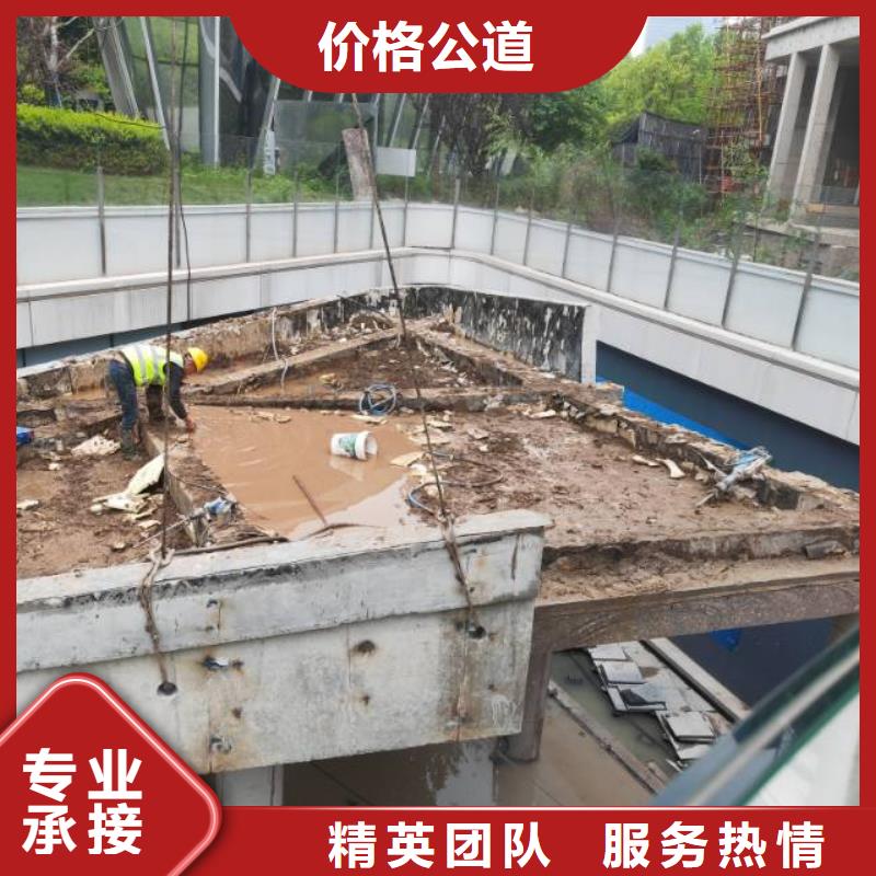 切割混凝土切割比同行便宜