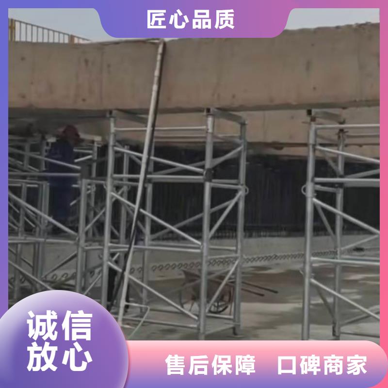 切割钢筋混凝土切割拒绝虚高价