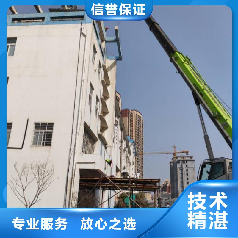 磐安县桥墩切割