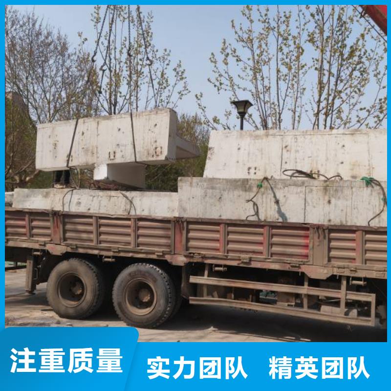 切割楼板切割售后保障