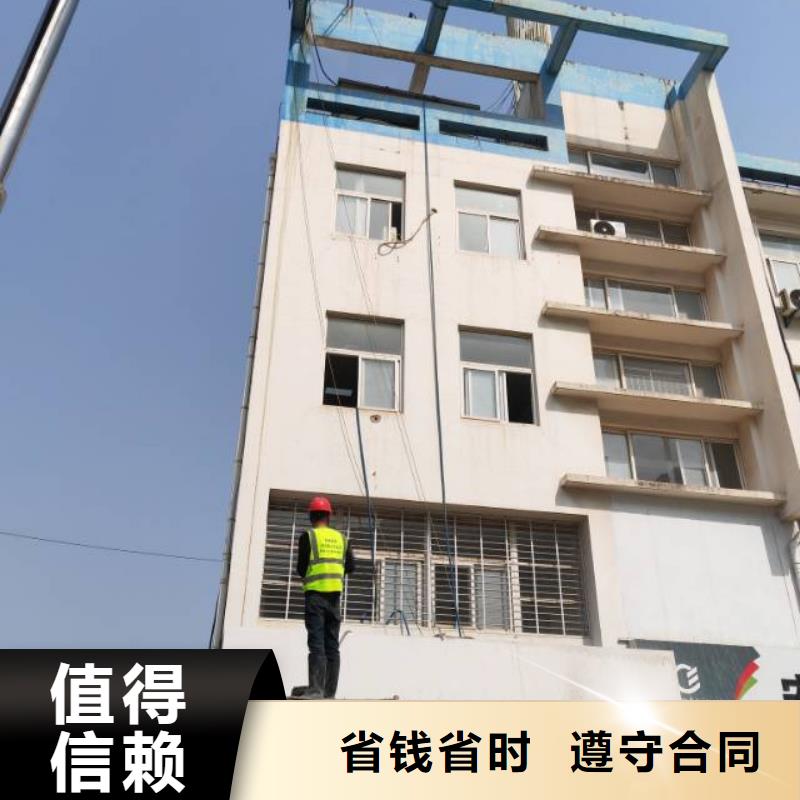 切割_梁柱切割值得信赖