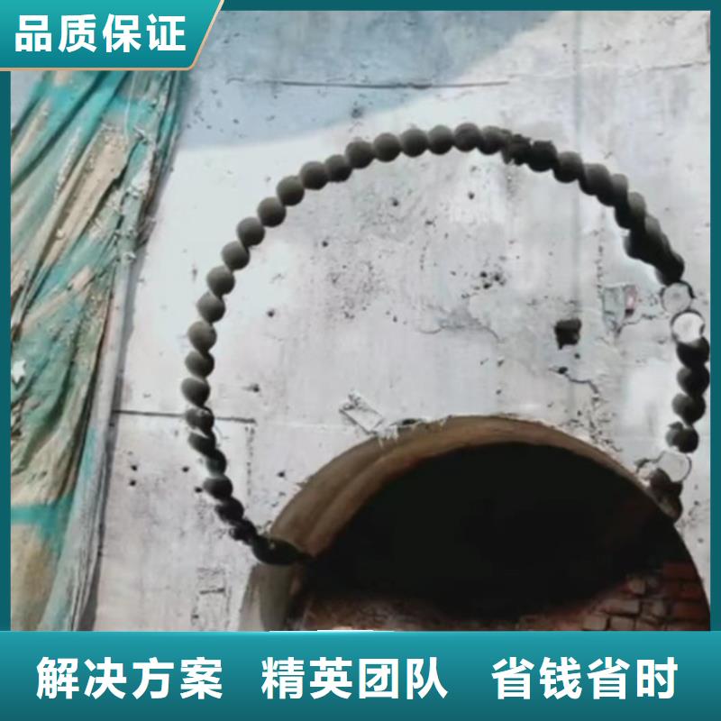 桥梁切割-视频-桥梁切割|福建省漳州市|东山|华安|南平|福州|泉州|龙岩|宁德|莆田|厦门