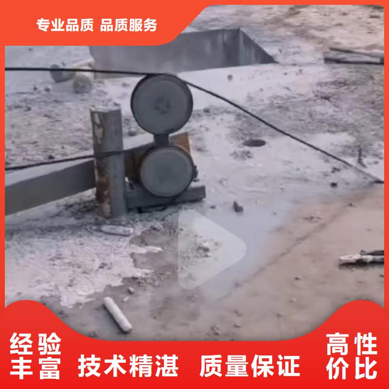 切割-围堰切割工程解决方案