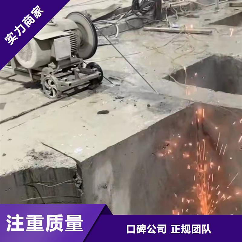 肥东临时固结切割团队