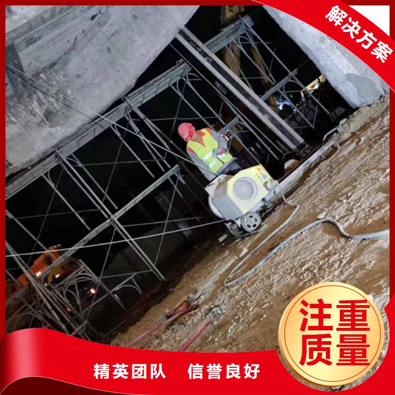 切割桥梁切割2025公司