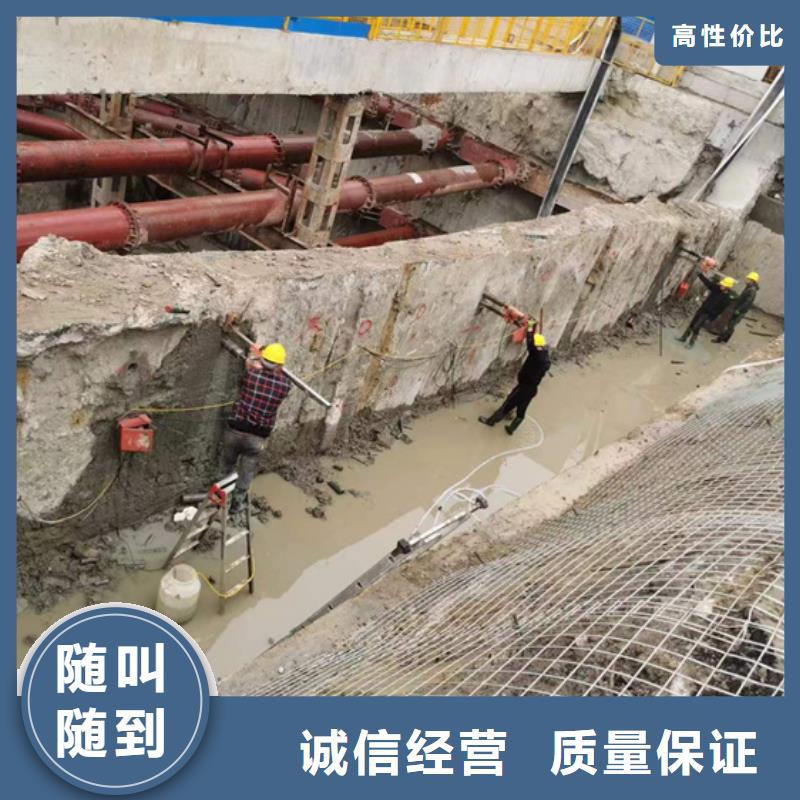 切割钢筋混凝土切割工程多家服务案例