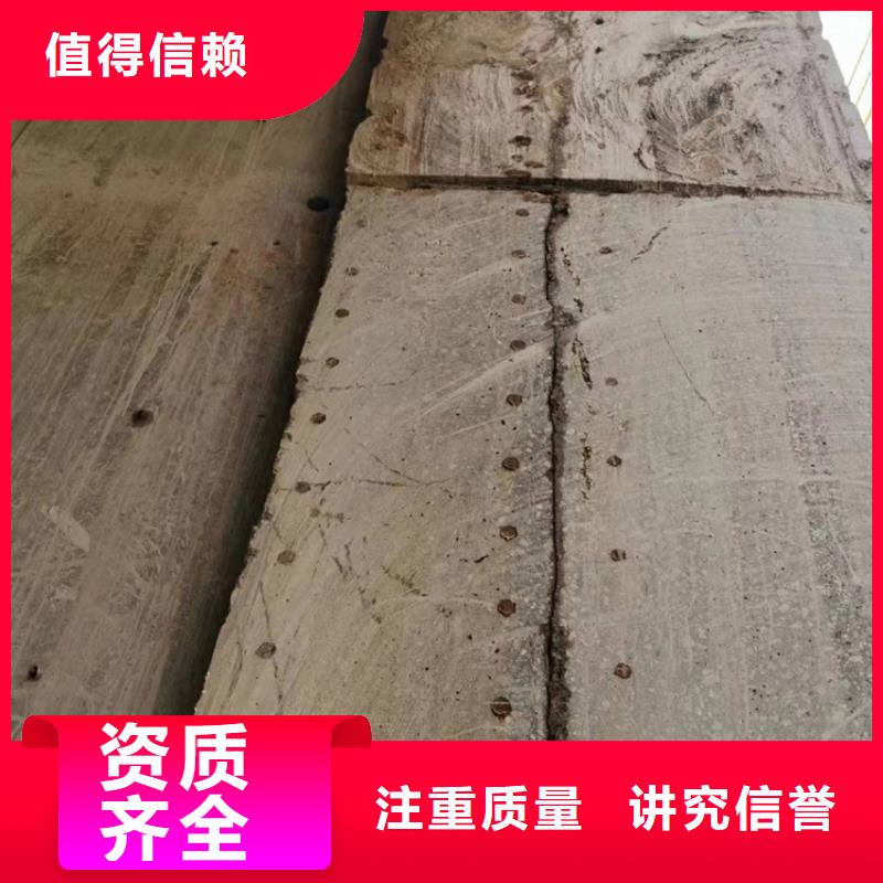 墙体切割上门服务